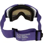משקפי אבק אלפינסטארס ALPINESTARS Vision 8 Corp סגול – תמונה 4