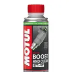 בקבוק תוסף דלק מוטול MOTUL Boost and Clean Moto