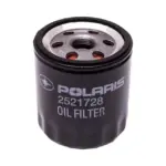 מסנן שמן מקורי POLARIS 2521728