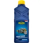 שמן גיר PUTOLINE Heavy Gear 80W-90 1 ליטר