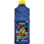 שמן מנוע 4 פעימות PUTOLINE N-TECH Pro R+ 15W-50 סינתטי מלא 1 ליטר