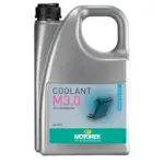 נוזל קירור מוכן לשימוש מוטורקס MOTOREX COOLANT M3.0, אריזת 4 ליטר