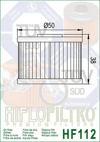 מסנן שמן HIFLOFILTRO HF112 – תמונה 2
