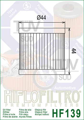 מסנן שמן HIFLOFILTRO HF139 – תמונה 2