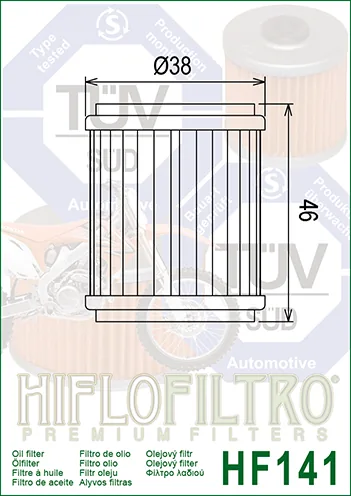 מסנן שמן HIFLOFILTRO HF141 – תמונה 2