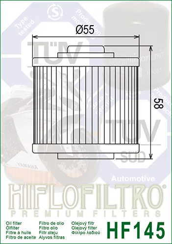 מסנן שמן HIFLOFILTRO HF145 – תמונה 2