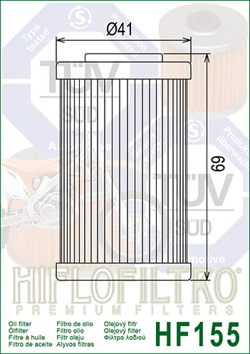 מסנן שמן HIFLOFILTRO HF155 – תמונה 2