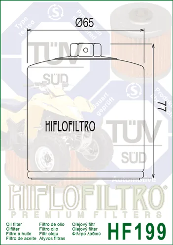 מסנן שמן HIFLOFILTRO HF199 – תמונה 2