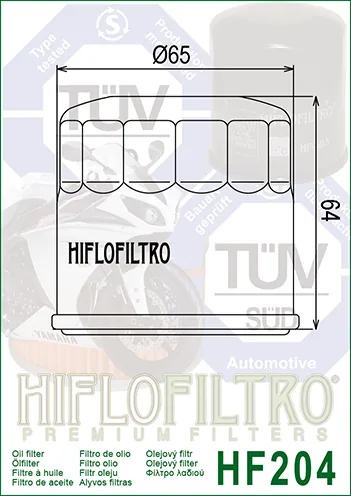 מסנן שמן HIFLOFILTRO HF204 שחור – תמונה 2