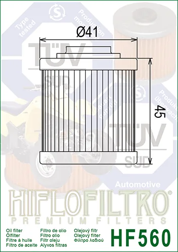מסנן שמן HIFLOFILTRO HF560 – תמונה 2