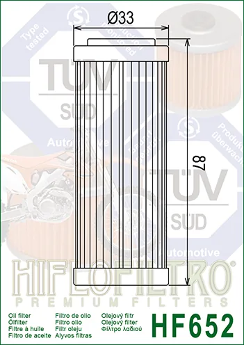 מסנן שמן HIFLOFILTRO HF652 – תמונה 2