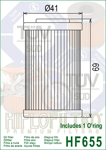 מסנן שמן HIFLOFILTRO HF655 – תמונה 2
