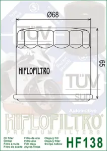 מסנן שמן לאופנוע HIFLOFILTRO HF138 שחור – תמונה 2