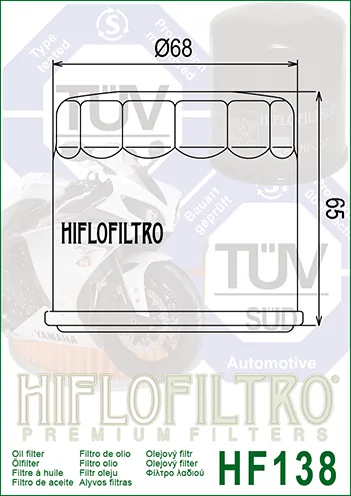 מסנן שמן לאופנוע HIFLOFILTRO HF138 שחור – תמונה 2