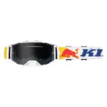 משקפי אבק KINI Red Bull MX3 1.0 לבנים עם עדשה כהה