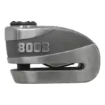 מנעול דיסק עם אזעקה ABUS GRANIT Detecto X-Plus 8008