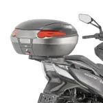 סבל אחורי Kappa KR6112 עבור Kymco Xciting S 400i