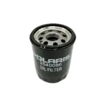 מסנן שמן מקורי POLARIS 2540086 – תמונה 4