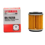 מסנן שמן מקורי ימאהה YAMAHA 5D3-13440-09-00 עם האריזה