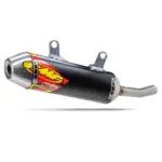 משתיק FMF Powercore 2.1