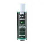 ערכת ניקוי ושימון שרשרת OXFORD Mint Clean & Lube – תמונה 2