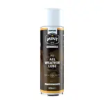 ערכת ניקוי ושימון שרשרת OXFORD Mint Clean & Lube – תמונה 3