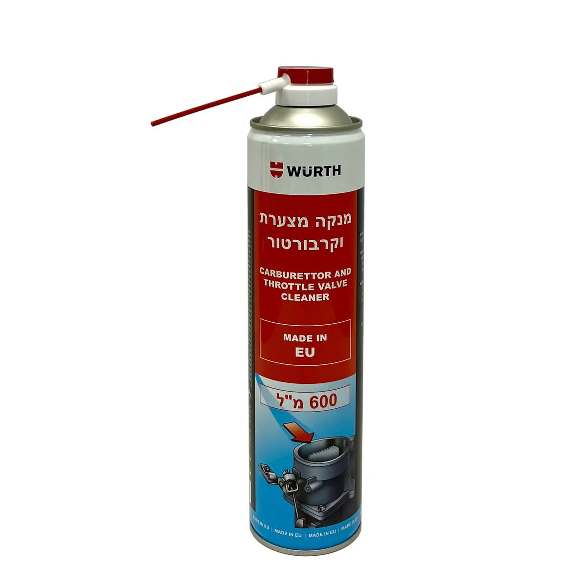 תרסיס ניקוי מצערת וקרבורטור WURTH 600 מ"ל תרסיס ניקוי מצערת וקרבורטור WURTH 600 מ"ל