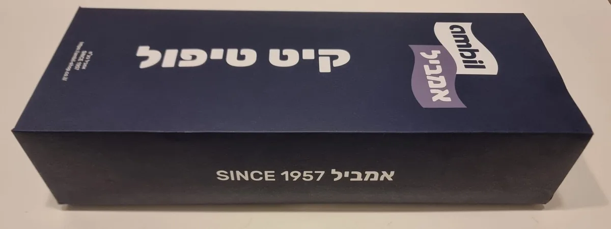 ערכת טיפול PCX 125 מ-2021 – HONDA, מצת LMAR8L-9 ערכת טיפול PCX 125 מ-2021 – HONDA, מצת LMAR8L-9