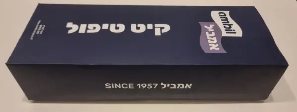 ערכת טיפול Maxsym 400 2021-2023 – מצת NGK CPR8EA-9