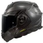 קסדה נפתחת קרבון אל אס 2 LS2 Advant X Carbon FF901 קרבון מבריק – תמונה 3