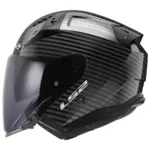קסדה פתוחה קרבון אל אס 2 LS2 Infinity II Carbon OF603 קרבון מבריק – תמונה 2