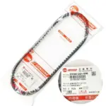 רצועת הנעה SYM Mamba 160 – מקורית 23100-D21-000