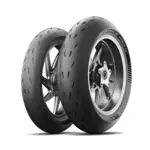 צמיג ספורט אחורי מישלין MICHELIN Power Cup 2 190/55ZR17 75W – תמונה 7