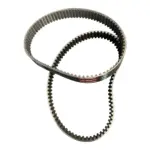רצועת הנעה GATES PowerGrip GT4 640-8MGT לסורון Ultra Bee – תמונה 2