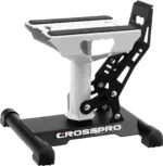 סטנד הרמה מחוזק לאופנוע שטח CROSSPRO Hard Xtreme 2.0 – תמונה 3