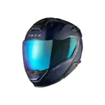 קסדת NEXX X.TR Atlantic Carbon Blue – ECE 22.06