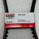 רצועת וריאטור BANDO SYM Joyride 150 / 200 ו-Jet 4